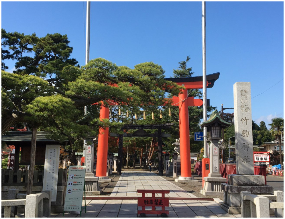 竹駒神社で七五三お参り21 初穂料やご祈祷時間について Life Day